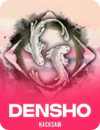 densho φρουτάκι rainbet ελλάδα