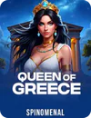 queen of greece φρουτάκι rainbet ελλάδα
